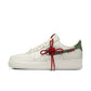 Nike "Air Force 1 '07" M - Sail / Jade Horizon