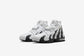 Nike "Air DT Max '96" M - White / Black / Vegas Gold