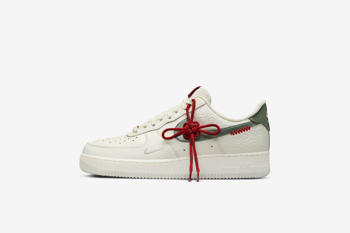 Nike "Air Force 1 '07" M - Sail / Jade Horizon