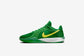 Nike "Sabrina 2 (Oregon)" W - Apple Green / Yellow Strike