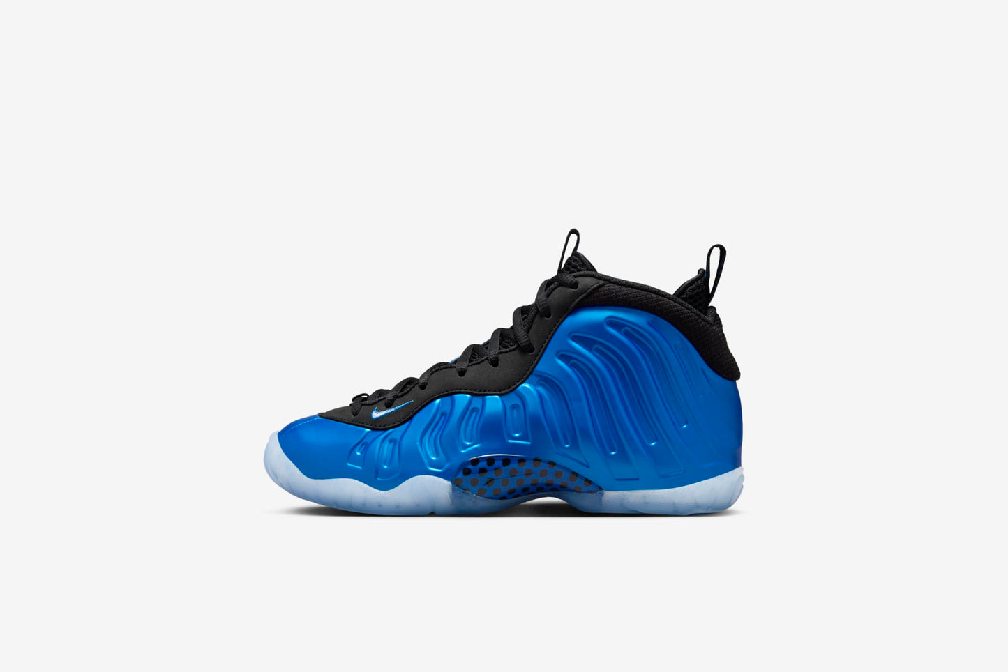 Nike "Little Posite One KI" GS - International Blue / White / Black