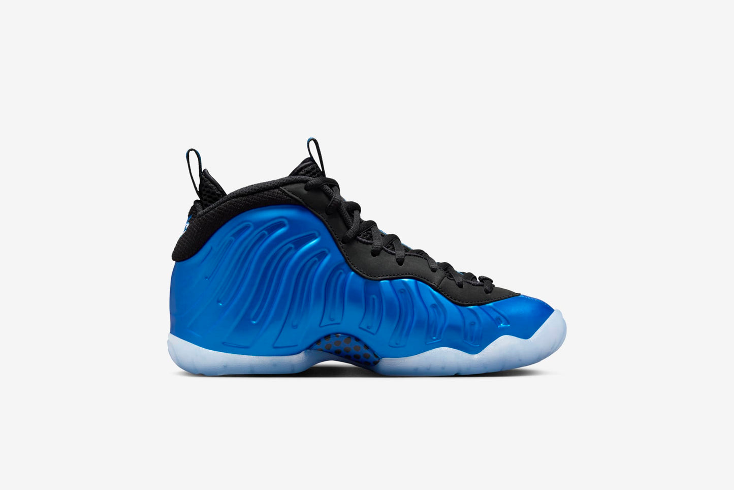 Nike "Little Posite One KI" GS - International Blue / White / Black