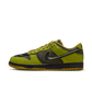 Nike "Dunk Low Retro HWN QS"  M - Bright Cactus / Black