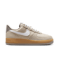 Nike "Air Force 1 '07 " W - Light Khaki / White / Gum Yellow