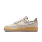 Nike "Air Force 1 '07 " W - Light Khaki / White / Gum Yellow